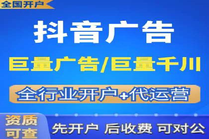 微博信息流热点事件传播案例分析